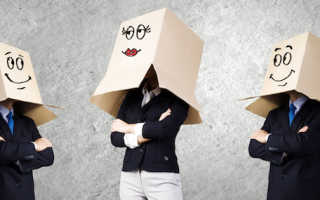 Как настроить bios на ноутбуке