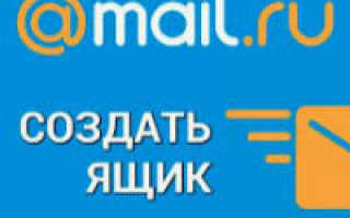 Основные настройки bios