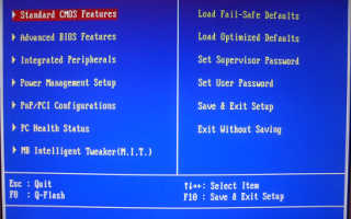 Как поставить пароль на роутер тенда